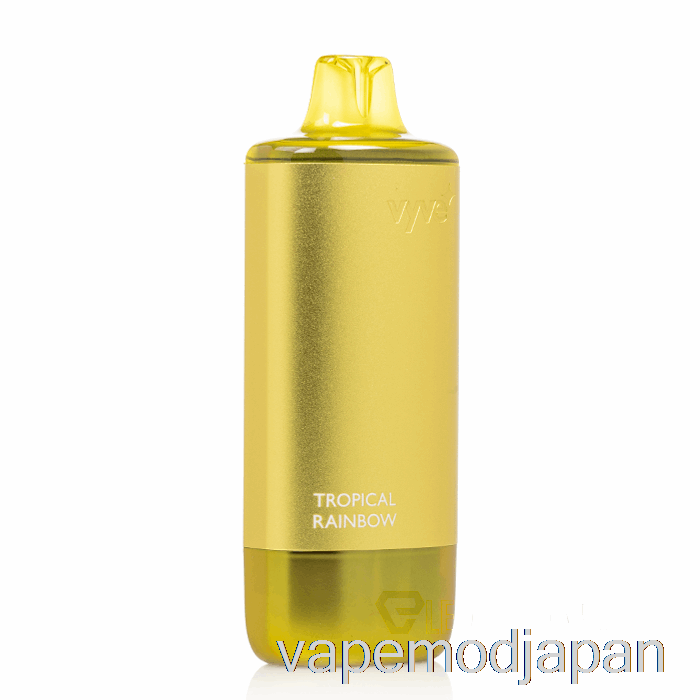 Vape Mod Vyve 10000 使い捨てトロピカルレインボー